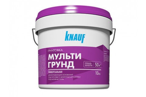 Грунтовка универсальная для впитывающих оснований КНАУФ-МУЛЬТИГРУНД, 10 кг.