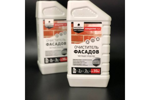 Очиститель фасадов PROSEPT SALT CLEANER 5л