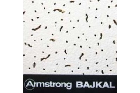 Armstrong Байкал 1 м? Armstrong Байкал 1 м?