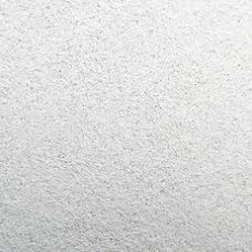 Armstrong Perla dB SL2