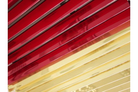 АЛБЕС V-образная рейка